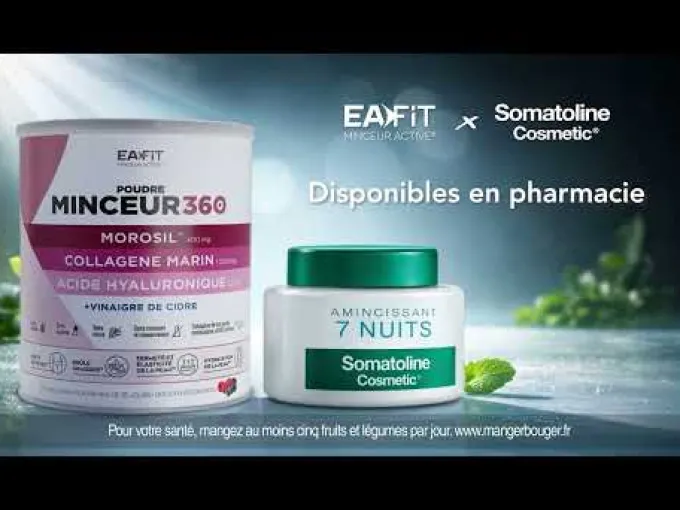 Amincissant 7 Nuits - Gel Effet Frais 250ml