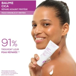 Baume Cicatrisant (crème cicatrisante) - 40 ml