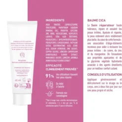 Baume Cicatrisant (crème cicatrisante) - 40 ml