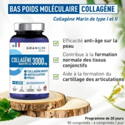 Collagène Marin - Type I & II - 3000 mg
