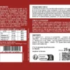 Fer bisglycinate 14 mg - 60 gélules