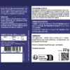 Zinc Bisglycinate 15mg - 60 gélules